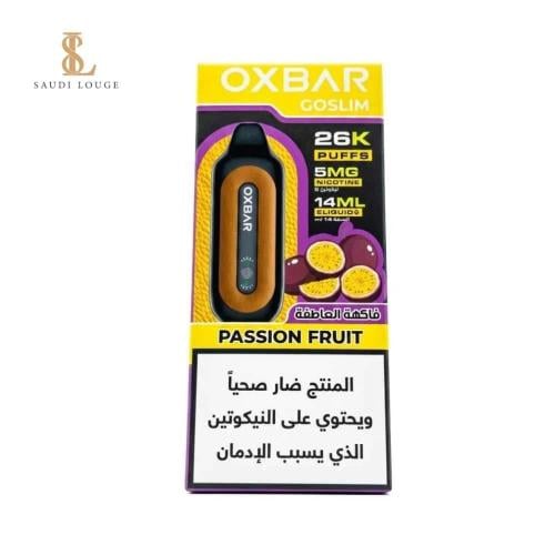 سحبة أوكس بار قو سلم 26000 موشة باشن فروت Oxbar GO...