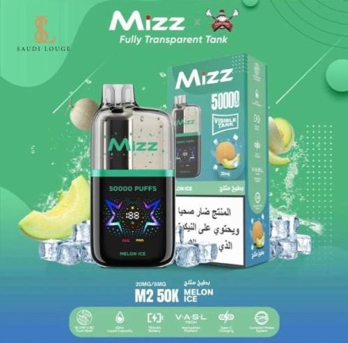 سحبة مز ام تو 50000 موشة شمام ايس MIZZ M2 50K PUFF...