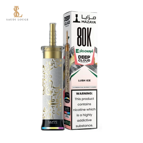 شيشة مزايا ديب كلاود 80 ألف بطيخ ايس Mazaya Deep C...