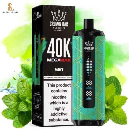 شيشة الفاخر كراون بار ميجا مكس 40000 سحبة نعناع AL...