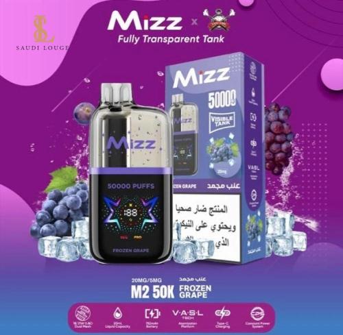 سحبة مز ام تو 50000 موشة عنب ايس MIZZ M2 50K PUFFS...