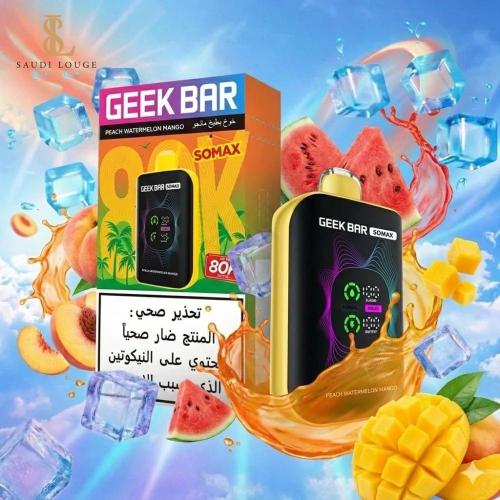 سحبة جيك بار سوماكس 80 الف موشة خوخ بطيخ مانجو gee...