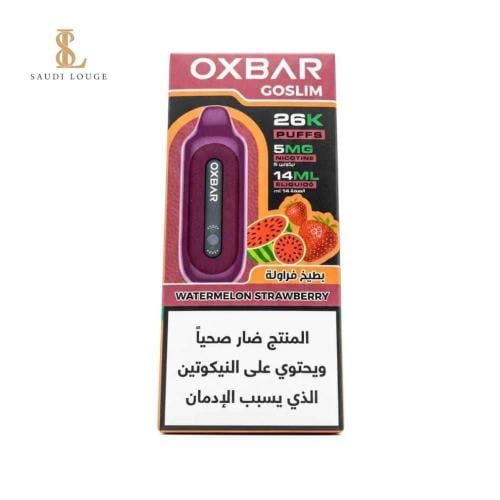 سحبة أوكس بار قو سلم 26000 موشة فراولة بطيخ Oxbar...
