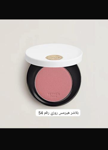 بلشر هرمز درجة54