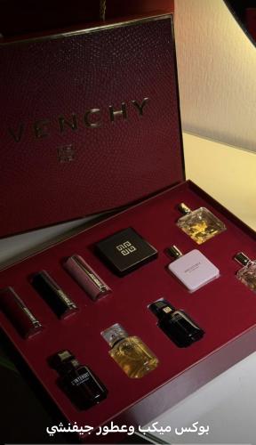 بوكس ميكب وعطور جيفنشي
