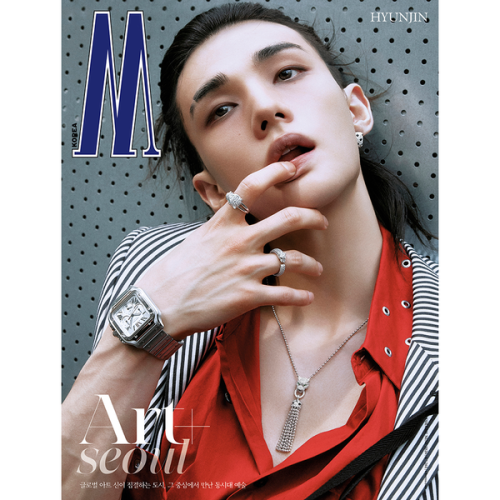 W Magazine 2026 Vol.9 Type C Cover Stray Kids HYUN...