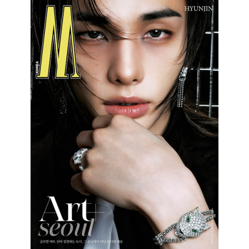 W Magazine 2026 Vol.9 Type A Cover Stray Kids HYUN...