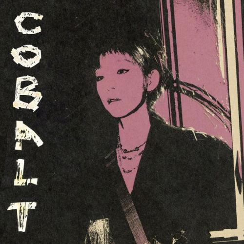 Meaningful Stone - Album COBALT (LP)