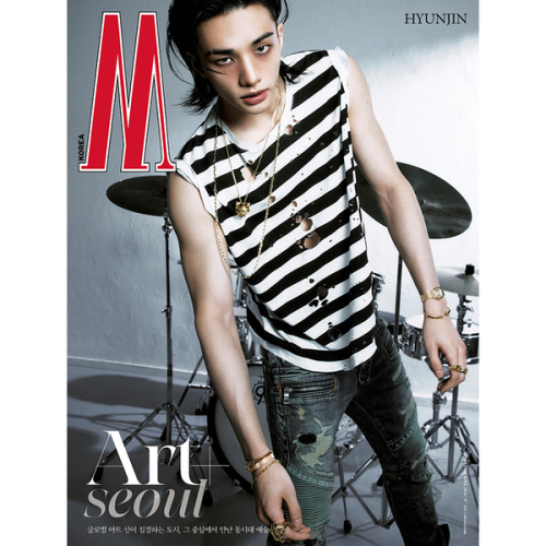 W Magazine 2026 Vol.9 Type B Cover Stray Kids HYUN...