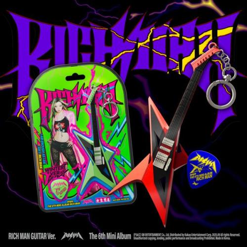 aespa - 6th Mini Album Rich Man (RICH MAN GUITAR V...