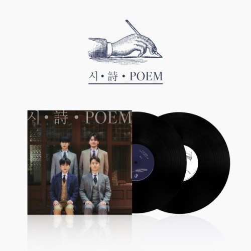 LA POEM - Album 2LP 시·詩·POEM