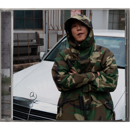 DPR CREAM - Album shaking
