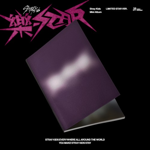 Stray Kids - Mini Album 樂-STAR (LIMITED STAR VER)