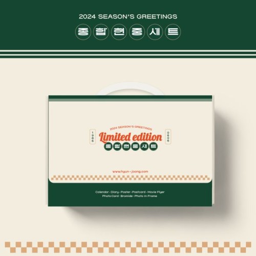 KIM HYUN JOONG - 2024 SEASON’S GREETINGS [종합현중세트]...