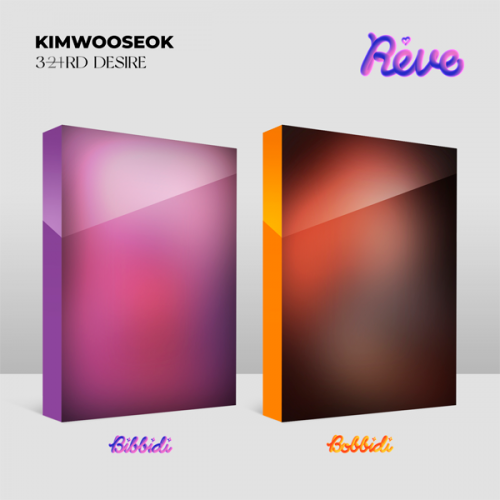 Kim Woo Seok - Album 3RD DESIRE Reve (SET Ver)