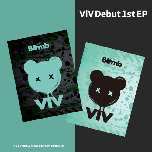 ViV - Debut 1st EP Bomb (A Ver + B Ver)