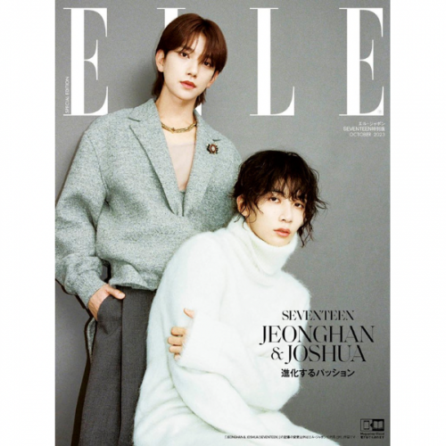 ELLE 2023.10 JAPAN Cover SEVENTEEN JEONGHAN & JOSH...
