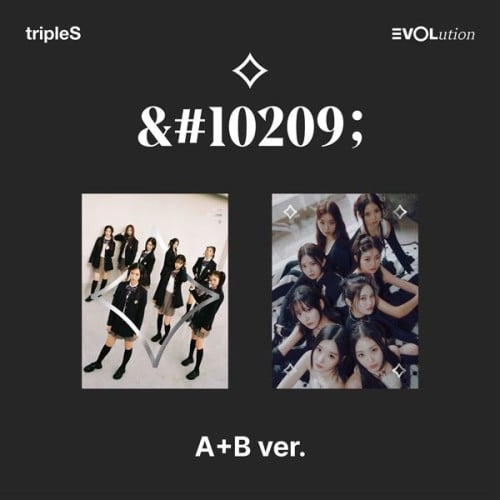 tripleS - Mini Album EVOLution <⟡> (A Ver +...