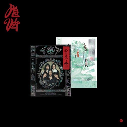 Red Velvet - The 3rd Album What A Chill Kill (Phot...