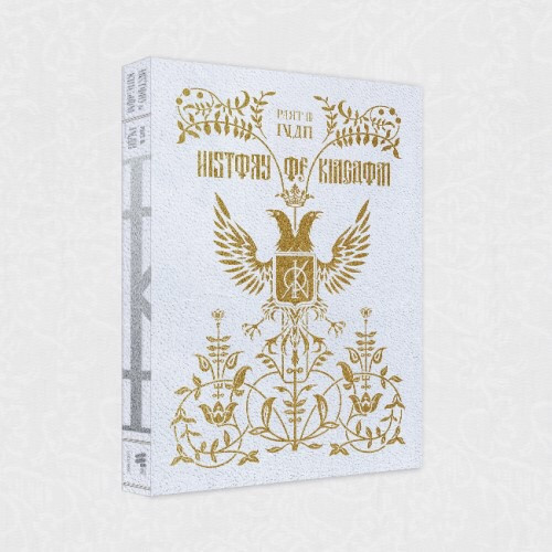 KINGDOM Album - History Of Kingdom : Part III. Iva...