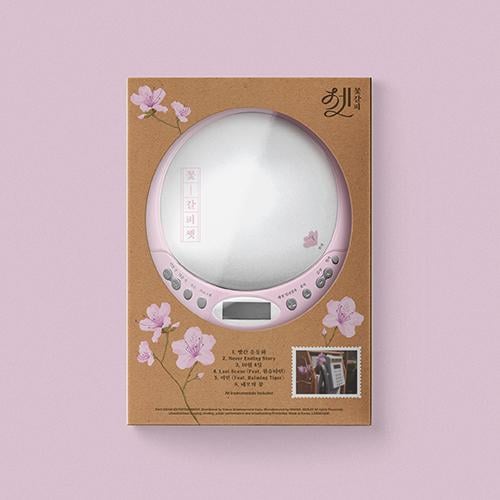IU - EP Album Flower bookmark set (CDP Ver) (Limit...