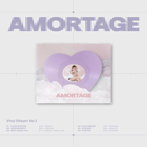 JISOO - Mini Album AMORTAGE (Vinyl Ver) (Heart Ver...