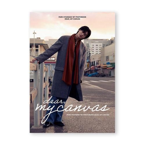 PARK HYUNGSIK - 1ST PHOTOBOOK DEAR, MY CANVAS