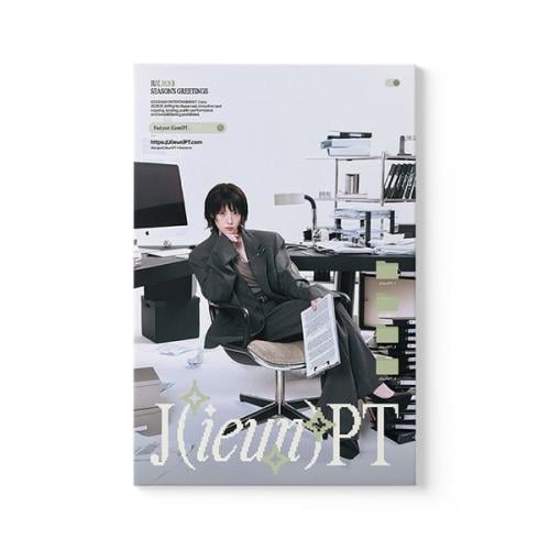 IU - 2026 SEASON'S GREETINGS