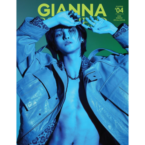 ‪GIANNA BOYFRIEND MAGAZINE 2024 Spring Cover ATEEZ...