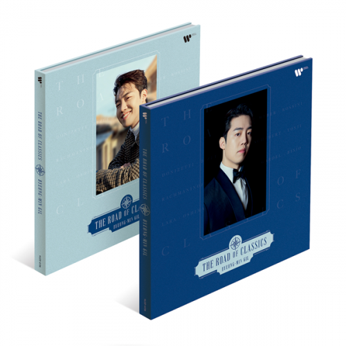 Byeong Min Gil - Album The Road of Classics (Rando...
