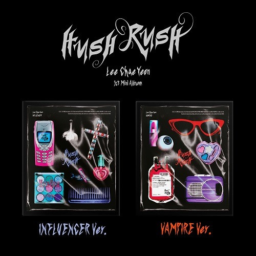 LEE CHAE YEON - 1st Mini Album HUSH RUSH (Random V...