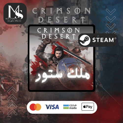 كريمسون ديزيرت ستيم اعلى نسخة | CRIMSON DESERT Del...
