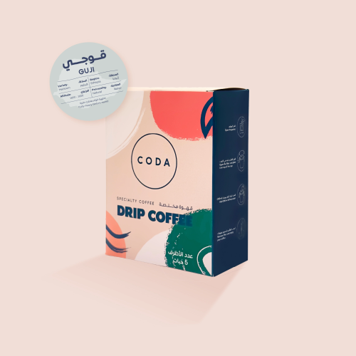 أظرف قهوة مقطرة قوجي - كودا