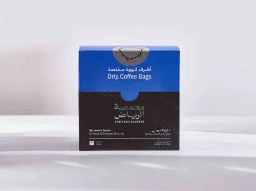 أظرف قهوة مختصة (قهوة شارع الشميسي) محمصة الرياض