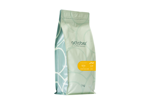 البرازيل - ميرانتي 1 كيلو - محمصة أكتوبر