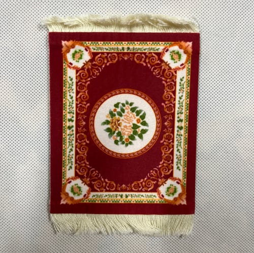 كوستر بشكل سجادة