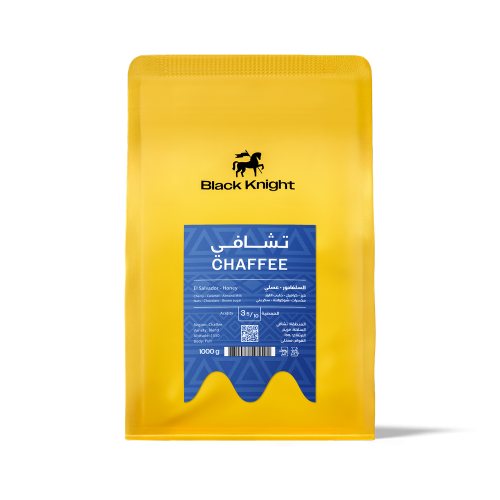 تشافي - السلفادور 1 كيلو -محمصة الفارس الاسود