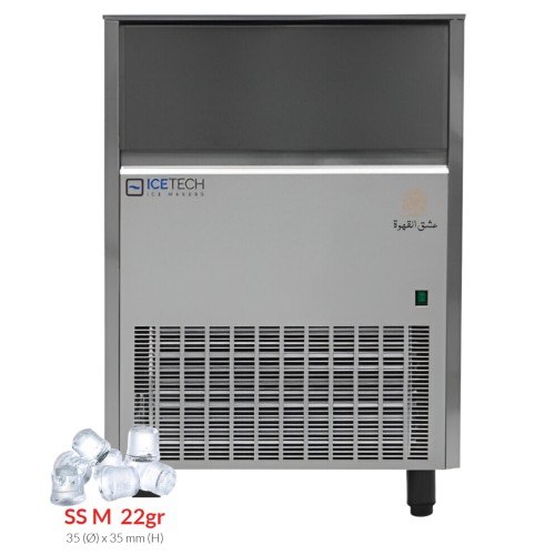 صانعة مكعبات الثلج ICETECH انتاج 135 كجم SS135