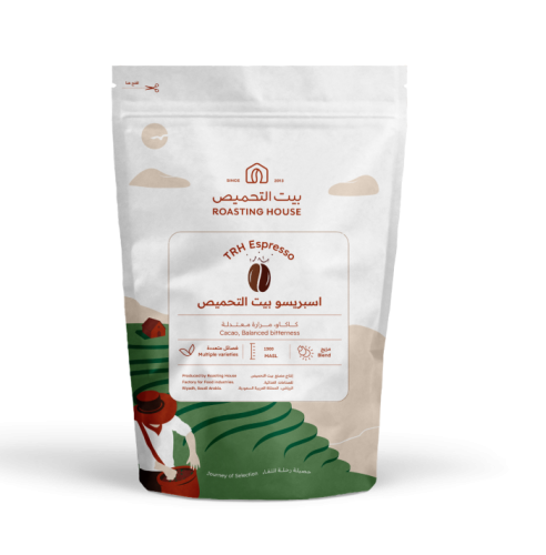 اسبريسو بيت التحميص