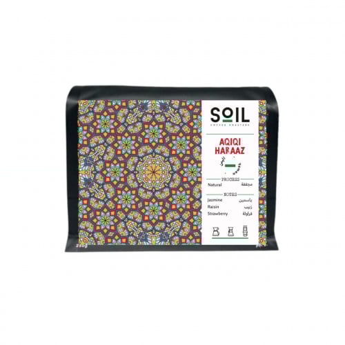 قهوة عقيق حراز اليمنية - محمصة سويل