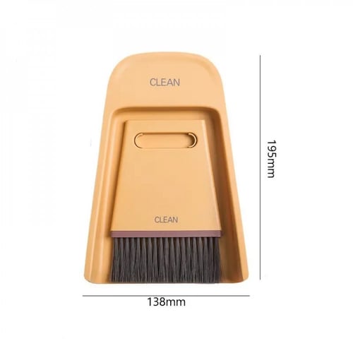 اداة تنظيف البار