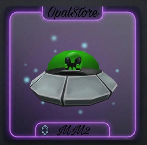 Lil Alien