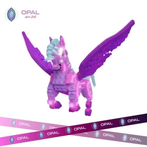ماب السرقه | Celestial Pegasus