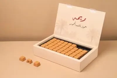 ريمه معمول بالحليب المحموس