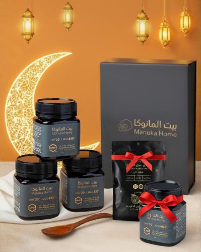 بكج انليميتد انرجي UMF 20