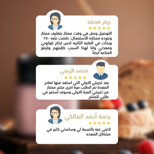 بكج سوبر باور UMF 15