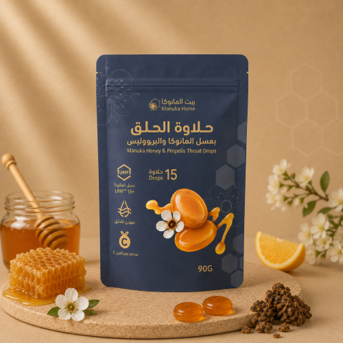 حلاوة الحلق بفيتامين C