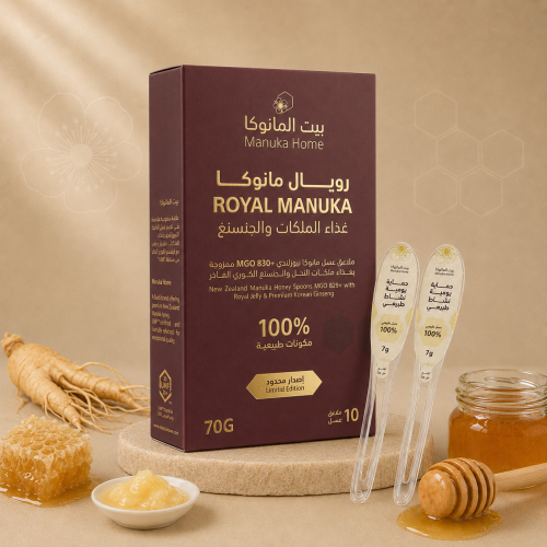 رويال مانوكا مع غذاء الملكات والجنسنغ