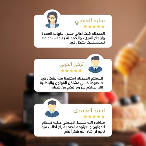 بكج انليميتد انرجي UMF 20