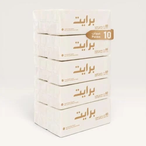 بكج 10 عبوات مناشف قطنية